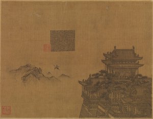 O Pavilhão Amarelo, ca. 1350. de Xia Yong