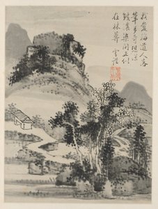Álbum de Paisagens Sazonais, Folha D (folha anterior 2) de Xiao Yuncong