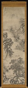 Paisagens do Four Seasons, datadas de 1560.