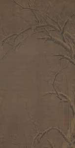A Pura Brancura do Inverno, datada de 1441. de Xu Jing
