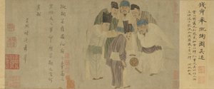 Pergaminho de Cuju (Imperador Taizu a tocar cuju) (cor sobre papel) de Xuan Qian