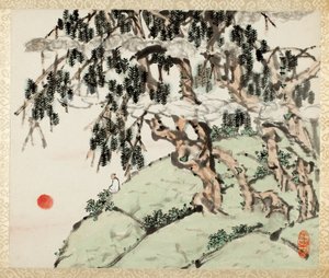 Paisagem e Figura, de um álbum de Paisagens e Caligrafia para Liu Songfu 山水册页
