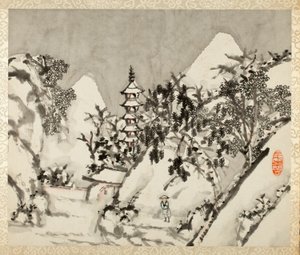 Paisagens para Liu Songfu