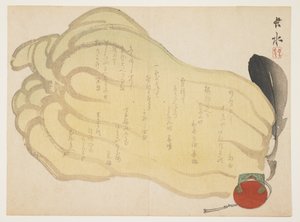 (cabaça e sino de brinquedo), c. 1855-1865