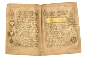 Qur "an, provavelmente Mesopotamia, datado de 17 Ramadan AH 599-6 de junho de 1203 de Yahya Bin Muhammad Ibn Umar