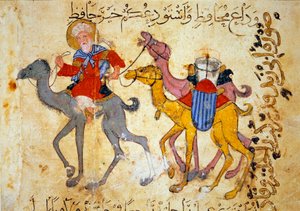 Caravana de camelos no deserto (Caravana) Miniatura da "Maqamat" (Seances) de Abu Mohammed al-Kasim ibn Ali Hariri (ou Al-Hariri ou Al Hariri) (1054-1122) alistada por Yahya Mahmud al-Wasiti (al Wasiti) em 1237, Paris, B.N.