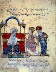 O navegador vagabundo Abu-Zayd (Abu Zayd, Abu Zayd) e sua irmã se acusam na frente de um cadi miniatura do "Maqamat" (Seances) de Abu Mohammed al-Kasim ibn Ali Hariri (ou Al-Hariri ou Al Hariri) (1054-1122) alistado por Yahya Mahmud al-Was de Yahya ibn Mahmud Al Wasiti