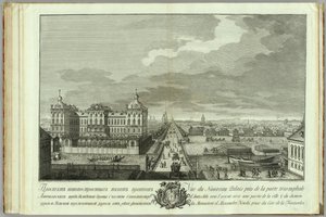 As câmaras recém-construídas em frente aos portões de Anichkov Livro do 50º aniversário da fundação de São Petersburgo, 1753 de Yakov Vasilyevich Vasilyev