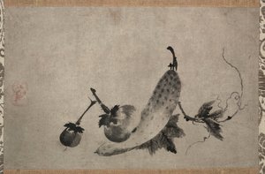 Pepino e Berinjela de Yamada Doan