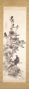 Peonies And Golden Pheasants (tinta sobre seda) de Yamamoto Baiitsu