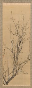 Plum Blossoms, datada de 1851.