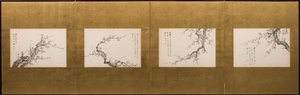 Prunus Blossoms, biombo dobrável, período Edo 1844 (tinta sobre papel) (ver também 752778-82) de Yamamoto Baiitsu