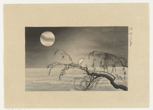 Lua cheia sobre o rio de Yamamoto Shoun