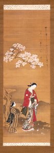 Senhora e Atendente Sob Cerejeira de Yamazaki Ryujo