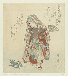 mulher com violetas Flores Famosas das Três Cidades (título da série) Santo meishobana (título da série no objeto)