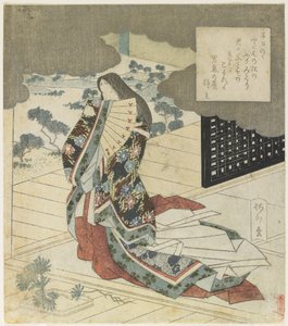 (Dama da corte segurando um leque), c. 1824