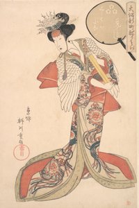 Konami de Kurahashi, não é? 1825.