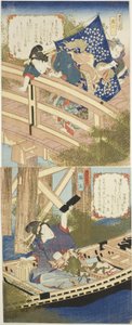 Huang Shigong (Kosekiho) e Zhang Liang (Choryo), de "O 1000º aniversário dos Estados Han e Chu"