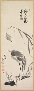 Garça e juncos de Yang Ki hun
