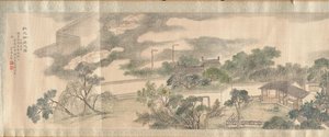 Segunda Vista do Estúdio de Respeito aos Fungos da Longevidade, 1825. de Yang Tianbi