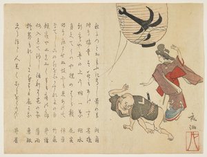 Dançarinos de festival, c.1820 (impressão de woodblock de cor) de Yano Yach