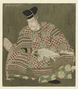 Um Guerreiro Sentado de Yashima Gakutei