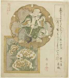 Um ator como Mita no Tsuko e peônias, da série "Ten Designs for the Honcho Circle (Honchoren jubantsuzuki)" de Yashima Gakutei