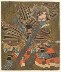 Asahina Storming the Gate (Asahina mon Yaburi), da série Three Stormings (Hitatsu Samba) de Yashima Gakutei