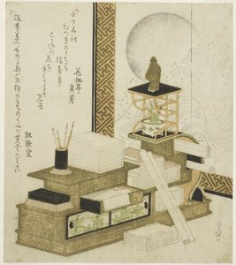 Estante com utensílios de escrita, livros e Adónis em vaso de Yashima Gakutei