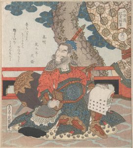 General chinês «Tigre» do conto «Suikoden» de Yashima Gakutei