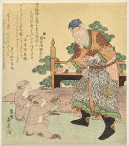 Homem chinês dando nozes para macacos de Yashima Gakutei