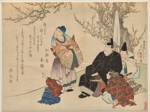Nobre da corte cercado por atendentes de Yashima Gakutei