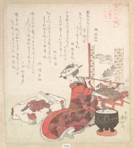  de Yashima Gakutei