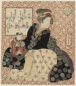 O Deus Hotei
Hotei (título sobre o objecto)
Uma paródia dos sete Deuses da Fortuna (título da série)
Mitate shichifukujin (título da série sobre o objecto) de Yashima Gakutei
