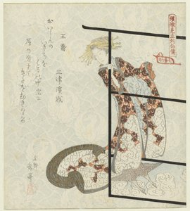 O Imortal (sennin) Ôkyô Uma paródia de biografias de sábios por cortesãs: uma série de sete gravuras (título da série) Keisei mitate ressenden - nanaban no uchi (título da série no objeto) de Yashima Gakutei