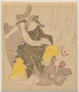 Imperador Y?ryaku luta com um javali, da série Os Doze Animais do Zodíaco (J?nishi) de Yashima Gakutei