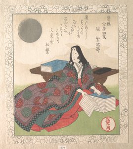Quatro amigos da caligrafia: dama Murasaki de Yashima Gakutei