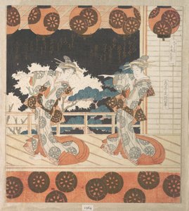 Dança de Furuichi (n.º 1 de uma série de quatro) de Yashima Gakutei