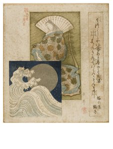 Dama da Corte da Era Heian com grande leque e inserção de lua e ondas prateadas da série Círculo de poesia Honcho, c.1815-1825 (xilogravura sobre papel) de Yashima Gakutei