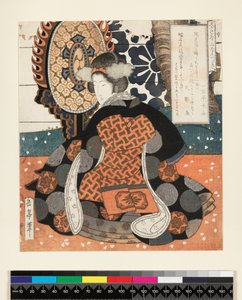 Hisakataya Goban Tsuzuki, uma imagem de cinco painéis para o Grupo Hisakataya, c.1827 (Surimono - impressão em xilogravura) de Yashima Gakutei