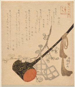 Horsemanship, da série The Six Arts of Ancient China de Yashima Gakutei