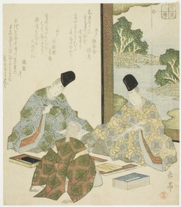 Poesia japonesa, da série "Três Artes Clássicas para o Círculo Sugawara (Sugawara sanseki)" de Yashima Gakutei