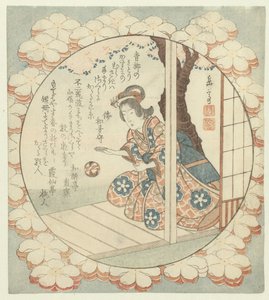 Rapariga com bola saltitante de Yashima Gakutei