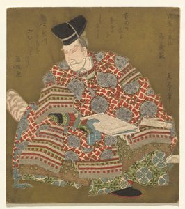 Minamoto no Yoshiie, da série Seis Poetas Samurais Imortais (Buke Rokkasen)