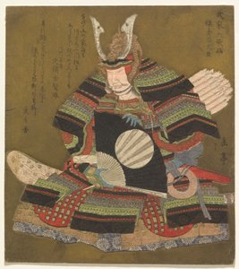 Ministro da Direita em Kamakura (Kamakura Udaijin), da série Six Immortal Samurai Poets (Buke Rokkasen) de Yashima Gakutei