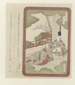 Príncipe Genji com uma senhora da corte
Três cavalheiros da literatura japonesa (título da série)