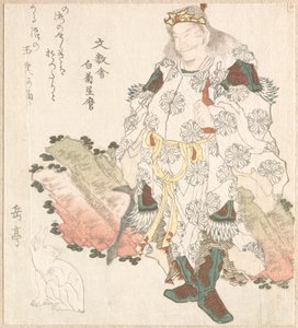 O príncipe Okuni (?) e uma lebre de Yashima Gakutei