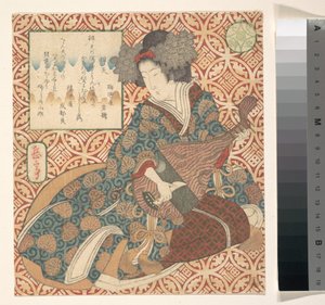 Gravura de Yashima Gakutei