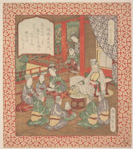 Gravura de Yashima Gakutei