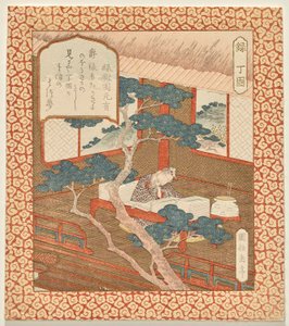 Prosperidade: Erudito Ding Gu Sonhando com o Pinheiro, da série Felicidade, Prosperidade e Longevidade de Yashima Gakutei
